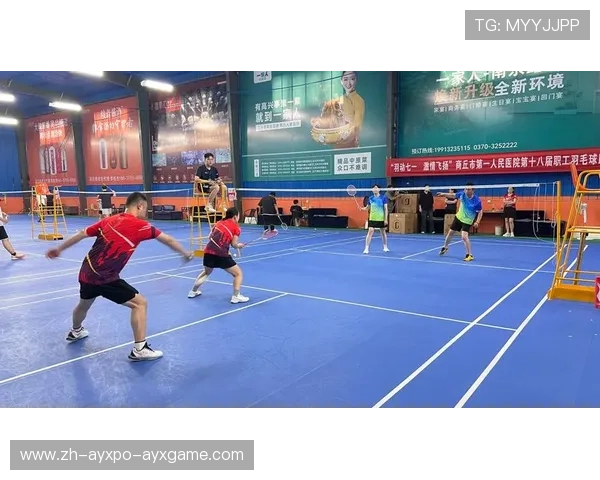 羽毛球怎么比赛