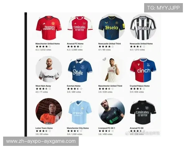 英超2017年新球衣设计亮点及球迷评价